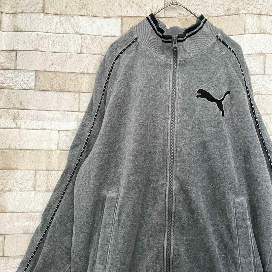 PUMA プーマ トラックジャケット ベロア 刺繍ロゴ グレー L-