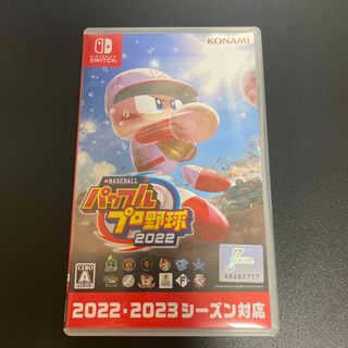 ニンテンドースイッチ(Nintendo Switch)のパワフルプロ野球2022 Switch   パワプロ2022(家庭用ゲームソフト)