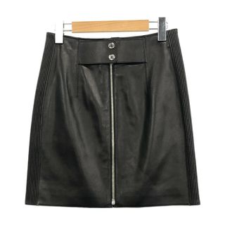 エルメス(Hermes)の美品 エルメス 22AW シャイニーラム ミニスカート レディース 36(その他)