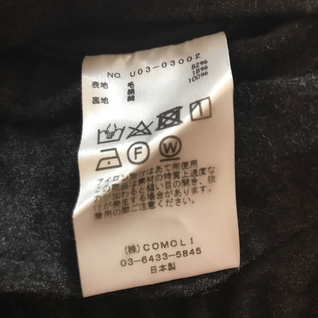 COMOLI(コモリ)のCOMOLI 21AW ウールシルクセットアップ メンズのスーツ(セットアップ)の商品写真