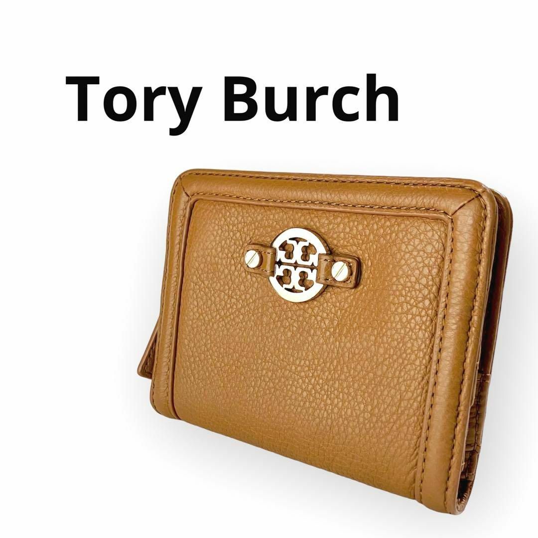 Tory Burch(トリーバーチ)の【特別価格】美品❤︎Tory Burchトリーバーチ 二つ折カード&コインケース レディースのファッション小物(財布)の商品写真