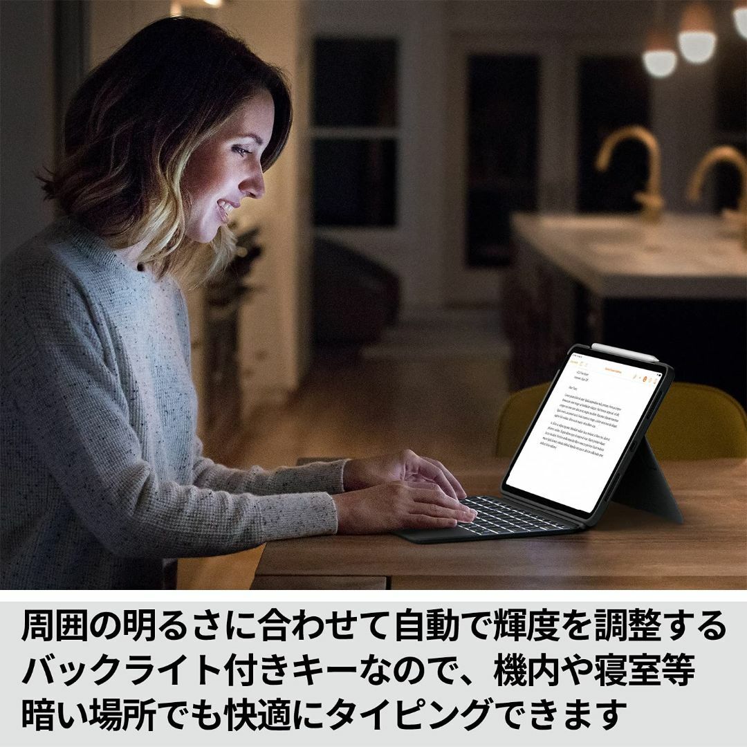 ロジクール Logicool iPad Air 10.9インチ 第5世代 第4世 2