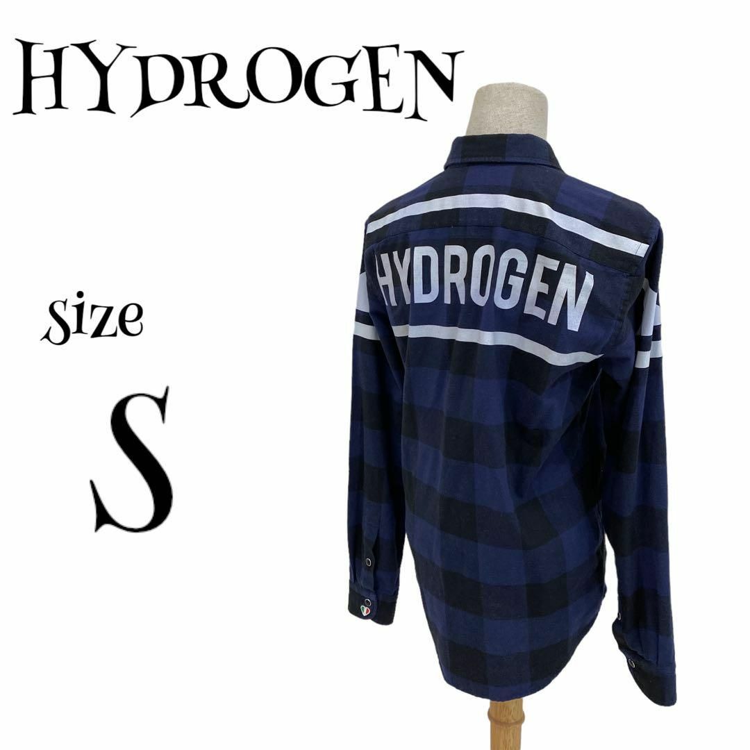 HYDROGEN ハイドロゲン ☆ トップス 長袖シャツ チェック柄 バックログ