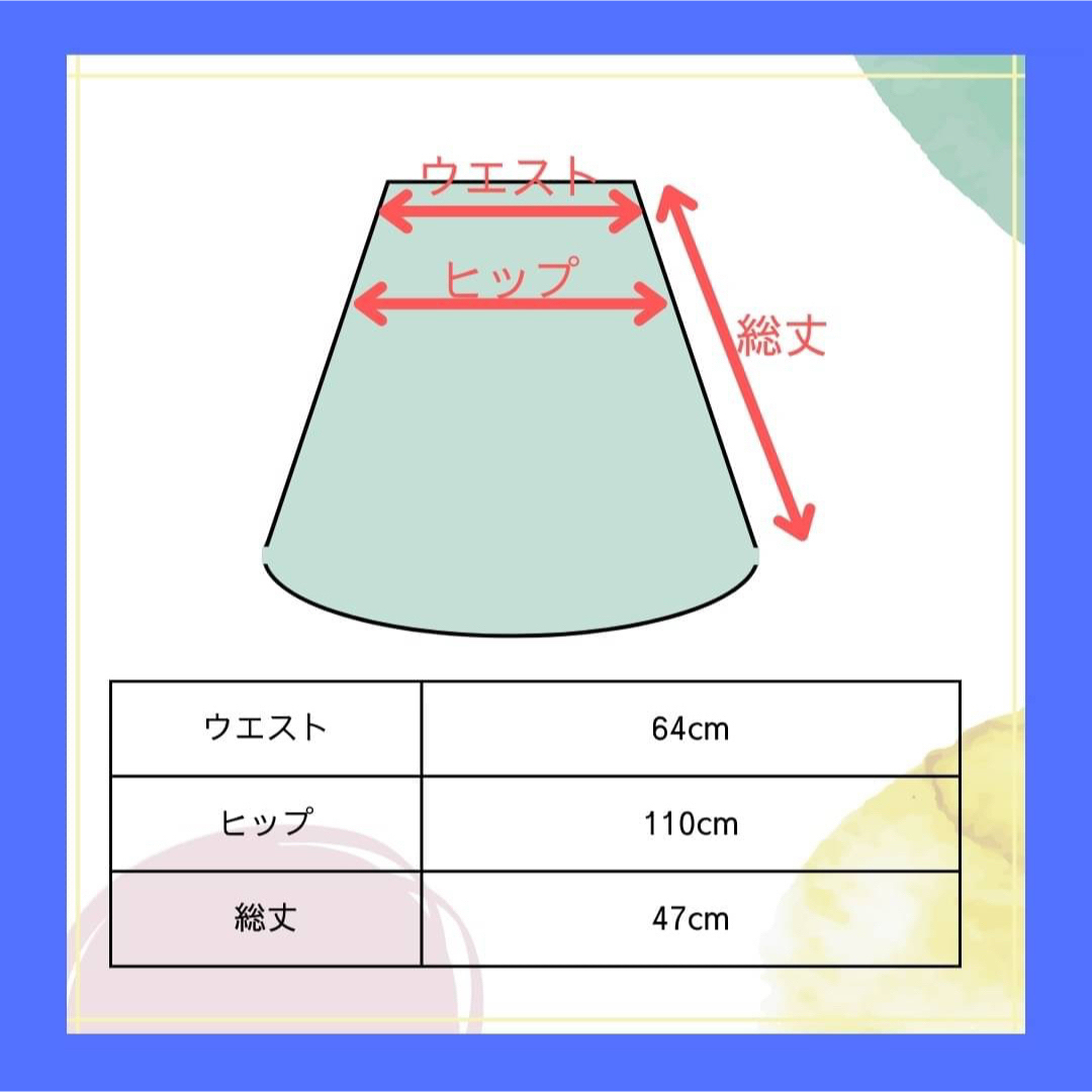 earth music & ecology(アースミュージックアンドエコロジー)のキュロットスカート　花柄　Fサイズ　膝上　体型カバー　裏地あり レディースのスカート(ひざ丈スカート)の商品写真