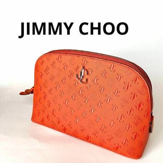 ジミーチュウ　JIMMY CHOO　ポーチ　CORALIE コラリー　シルバー