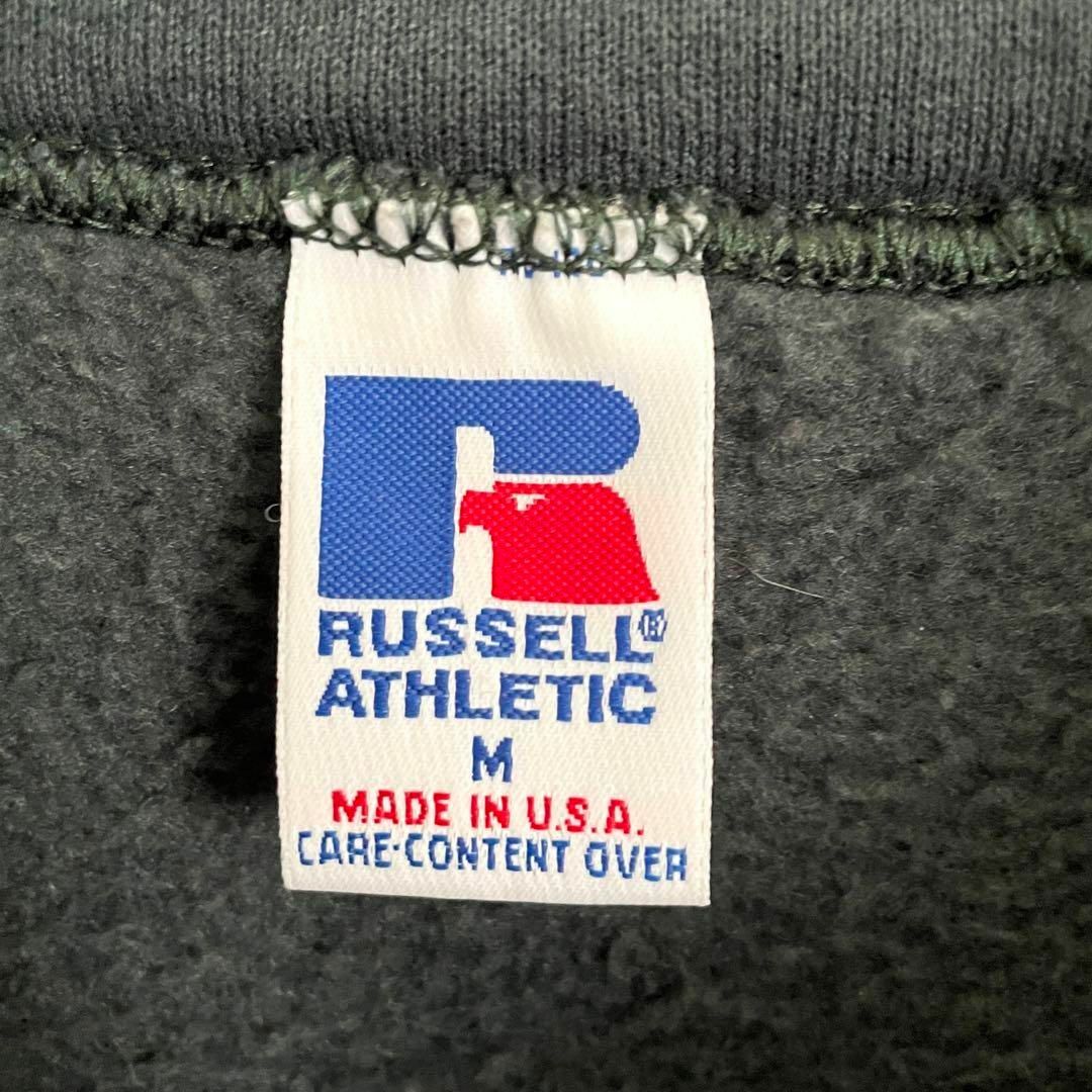 80's 90's RUSSELL ATHLETIC ハーフジップ