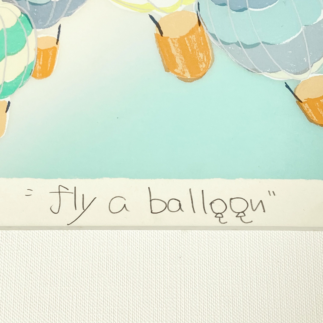 おかもとみわこ シルクスクリーン fly a balloon 57/75 - 版画