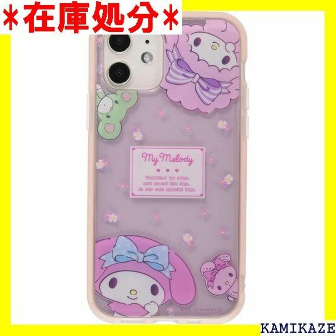 ☆送料無料 グルマンディーズ サンリオキャラクターズ II M ピンク ...