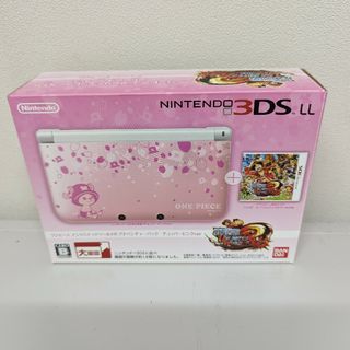 ニンテンドー3DSLL ワンピース アンリミテッド チョッパーピンク 本体