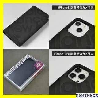 ☆送料無料 new balance iPhone13 Pr ブラック 3149