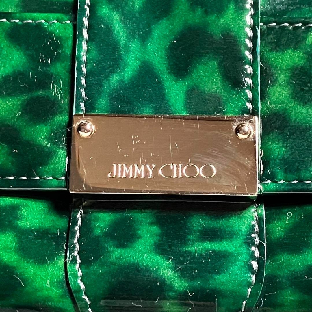 【特別価格】希少❤︎JIMMY CHOOジミーチュウ アニマル柄エナメル長財布 緑