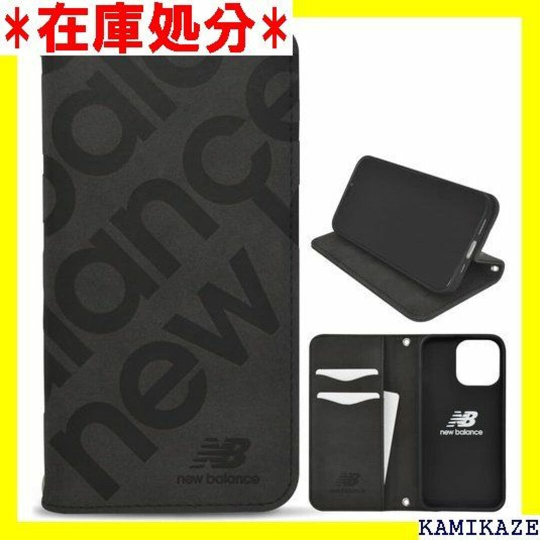 ☆送料無料 new balance iPhone13 Pr ブラック 3149