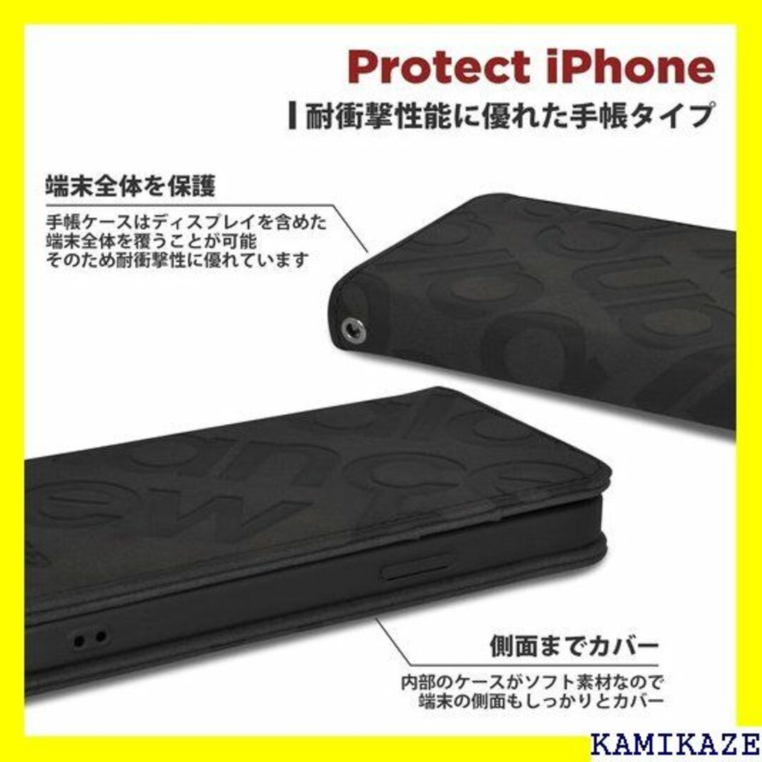 ☆送料無料 new balance iPhone13 Pr ブラック 3149 6