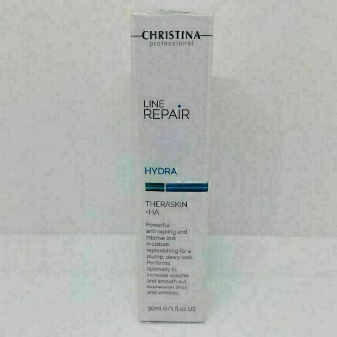 CHRISTINA (クリスティーナ) テラスキン ラインリペア 30ml 1