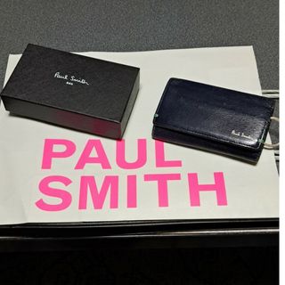 ポールスミス(Paul Smith)の【ラスト値下げ・訳あり】ポールスミス　メンズキーケース　箱・紙袋有(キーケース)