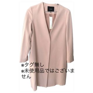 allureville  ダブルクロスVカラーコート　新品未使用　サイズ2