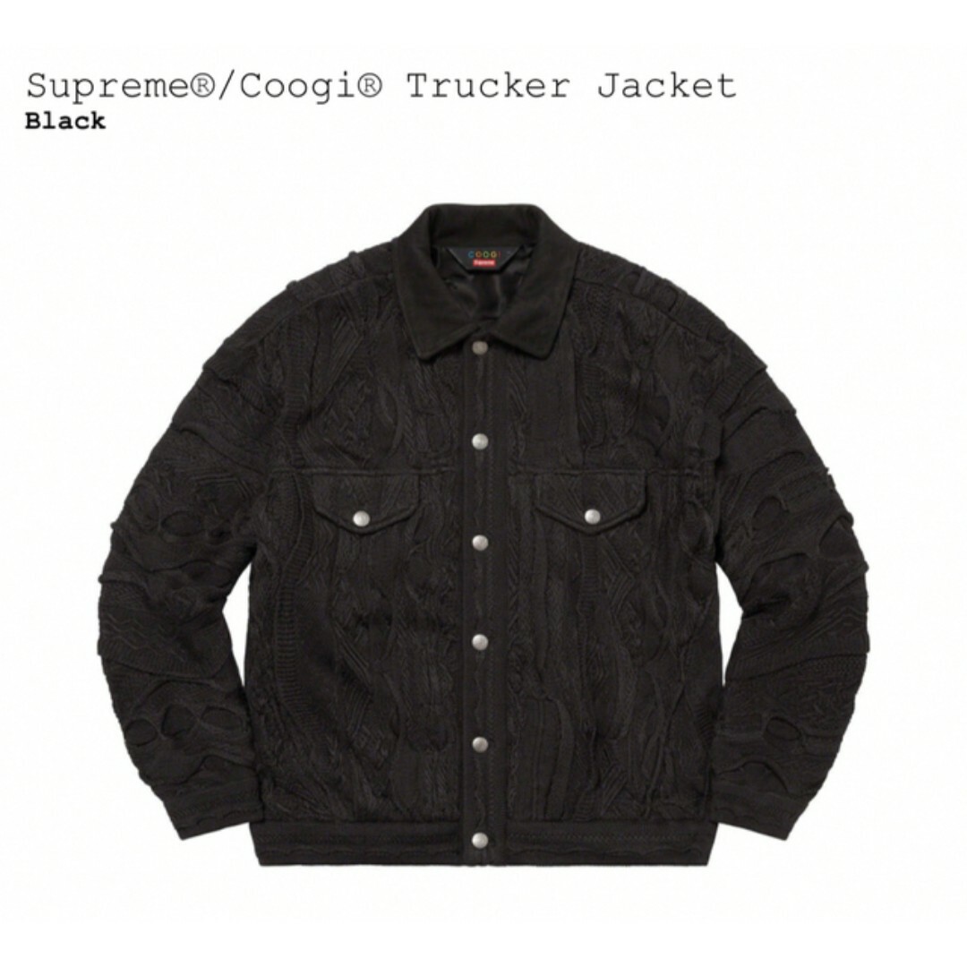 Supreme × COOGI Trucker Jacket XLサイズ | フリマアプリ ラクマ