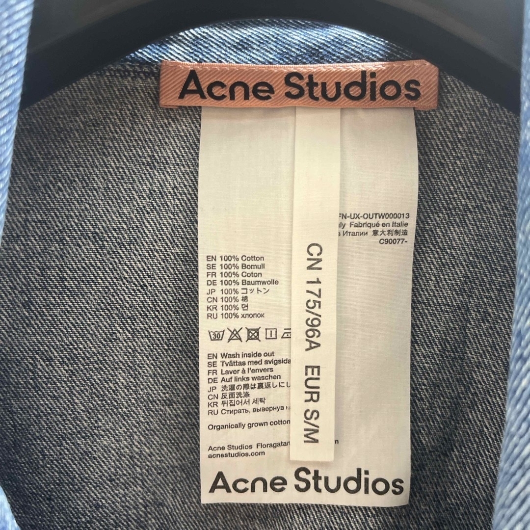 Acne Studios(アクネストゥディオズ)のAcne studios アクネストゥディオス　デニムジャケット メンズのジャケット/アウター(Gジャン/デニムジャケット)の商品写真