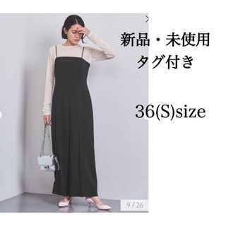UNITED ARROWS - MARW UNITED ARROWS>ジャージー サロペット パンツの