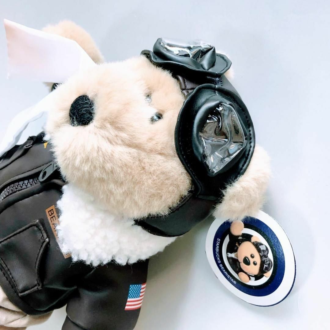 Starbucks Coffee - #2727-7【超可愛い】スターバックス Aviator Pilot
