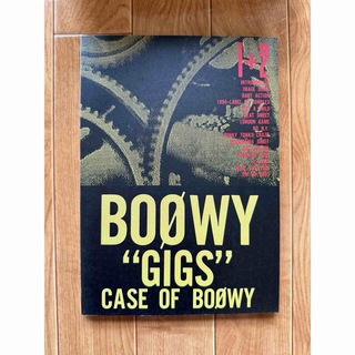バンドスコア“GIGS”CASE OF BOOWY 1+2(ポピュラー)