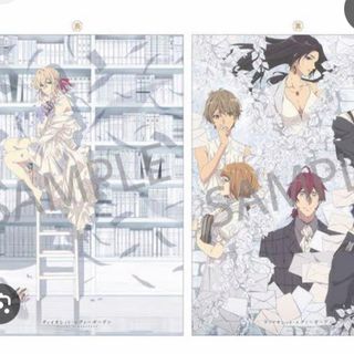 HIROMA 限定☆販売終了☆アイキャッチ ビッグポスター 第一話 甘露寺蜜