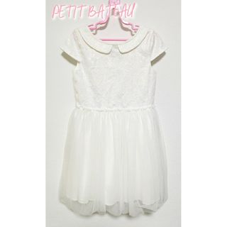 プチバトー(PETIT BATEAU)の【128】プチバトー　チュール　ワンピース(ドレス/フォーマル)