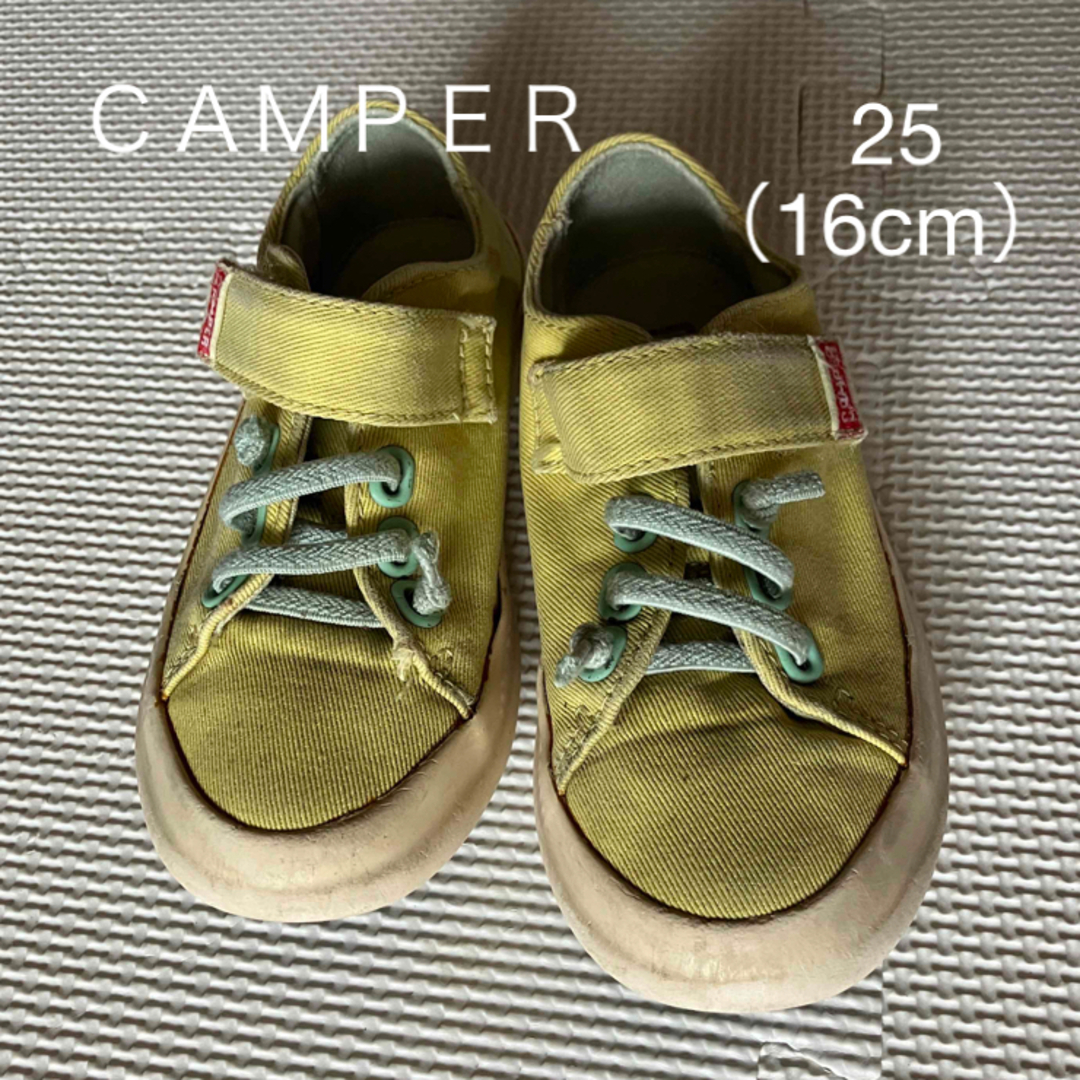 CAMPER(カンペール)のカンペール 16㎝（25）レモンイエロー キッズ/ベビー/マタニティのキッズ靴/シューズ(15cm~)(スニーカー)の商品写真