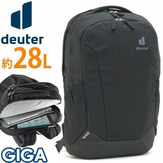 Deuter - Deuter ドイター GIGA 28L バックパック ビジネス 