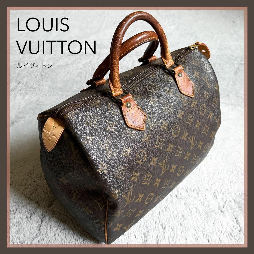 LOUIS VUITTON - 訳あり【LOUIS VUITTON】ルイヴィトン モノグラム