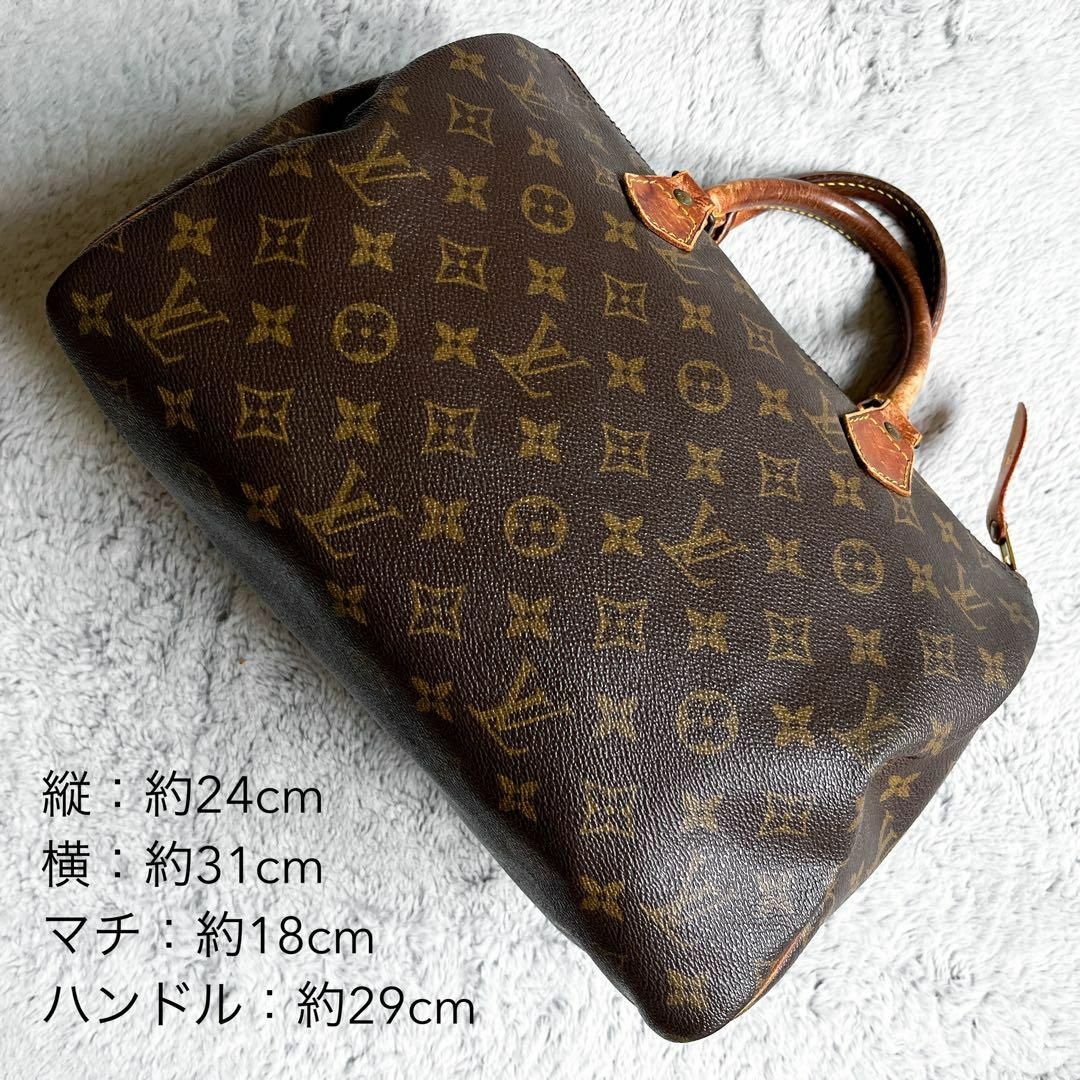 訳あり【LOUIS VUITTON】ルイヴィトン モノグラム スピーディ30