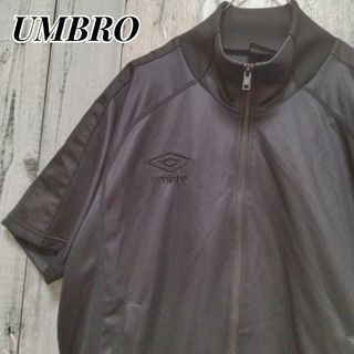 アンブロ(UMBRO)のUMBRO アンブロ　ワンポイントロゴ刺繍　フルジップ　ゲームシャツ(Tシャツ/カットソー(半袖/袖なし))