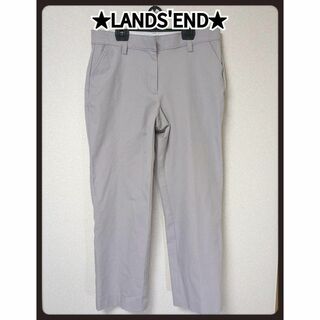 LANDS’END - ★LAND'S END★ ベージュ チノパン レディース XL オーバーサイズ