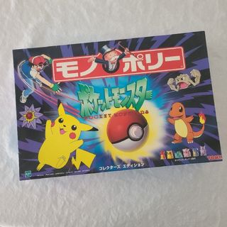 ポケモン(ポケモン)のポケットモンスター　モノポリー　コレクターズエディション　ポケモン(その他)