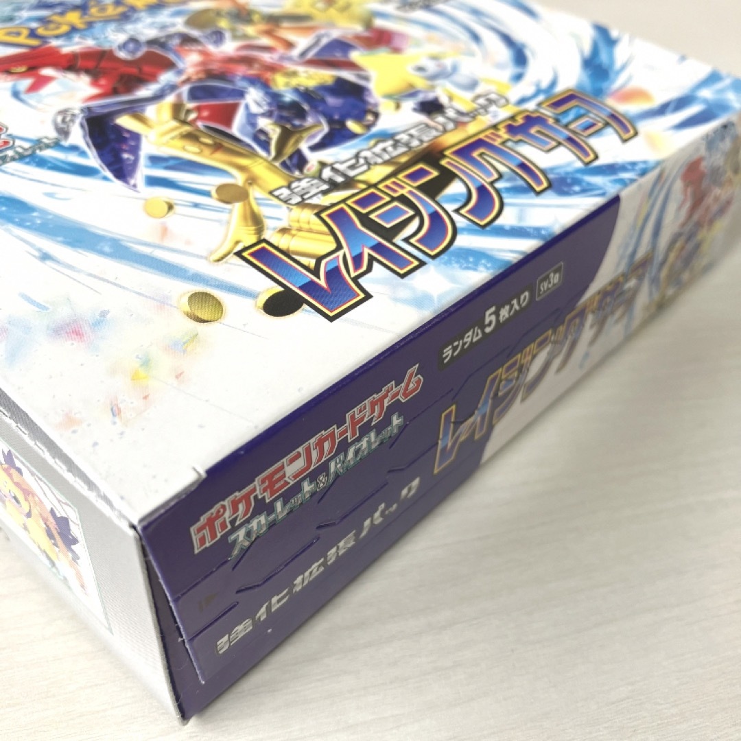 ポケモンカード　レイジングサーフ　ボックス　BOX 1