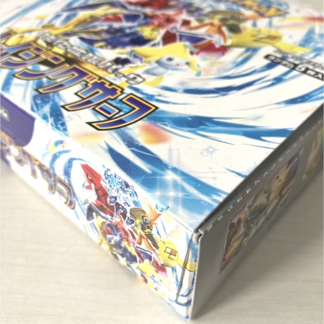 ポケモンカード　レイジングサーフ　ボックス　BOX 2