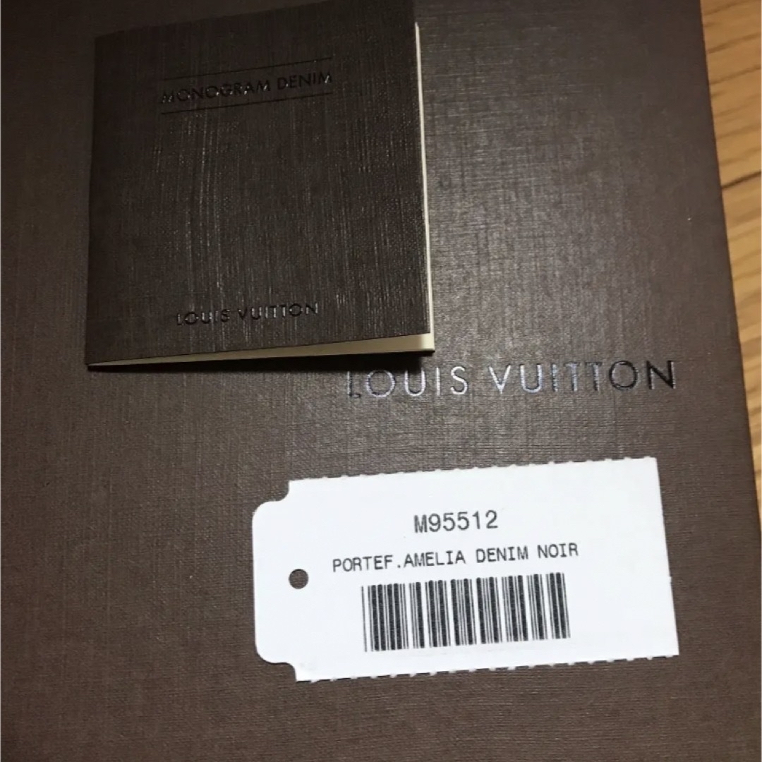 LOUIS VUITTON(ルイヴィトン)のレア　ルイヴィトン　Louis Vuitton ポルトフォイユアメリア メンズのファッション小物(長財布)の商品写真