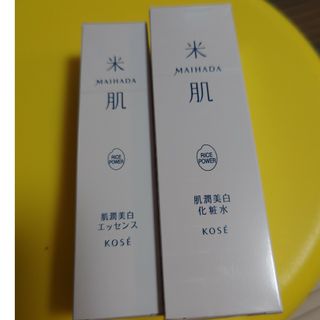 コーセー(KOSE)の米肌美白化粧水*美容液セット(美容液)