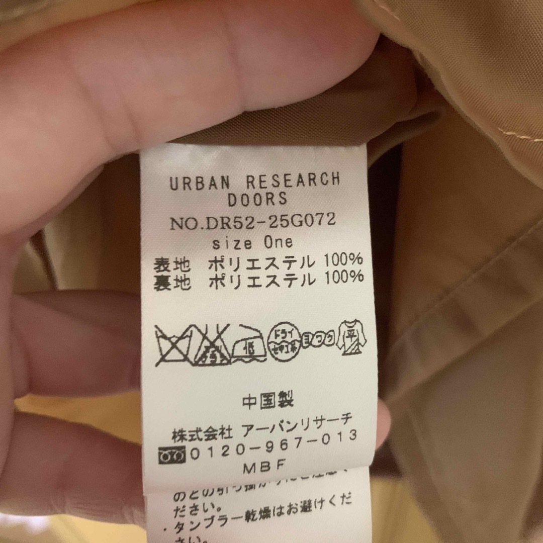 URBAN RESEARCH DOORS(アーバンリサーチドアーズ)のurban research doors ワンピース　結婚式　アーバンリサーチ レディースのフォーマル/ドレス(ミディアムドレス)の商品写真