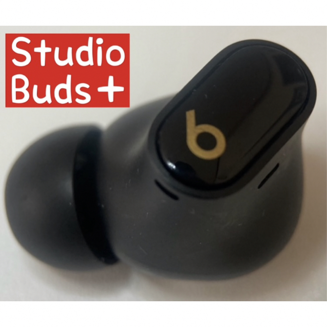 美品　【ブラック】国内正規品　Beats Studio Buds＋【左イヤホン】