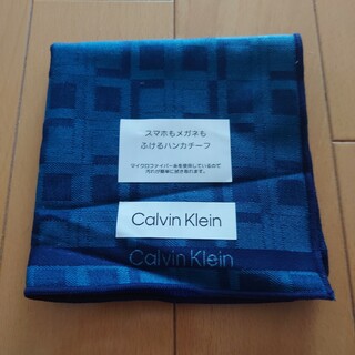 カルバンクライン(Calvin Klein)のCalvin Klein/カルバンクライン マイクロファイバーハンカチ(ハンカチ/ポケットチーフ)