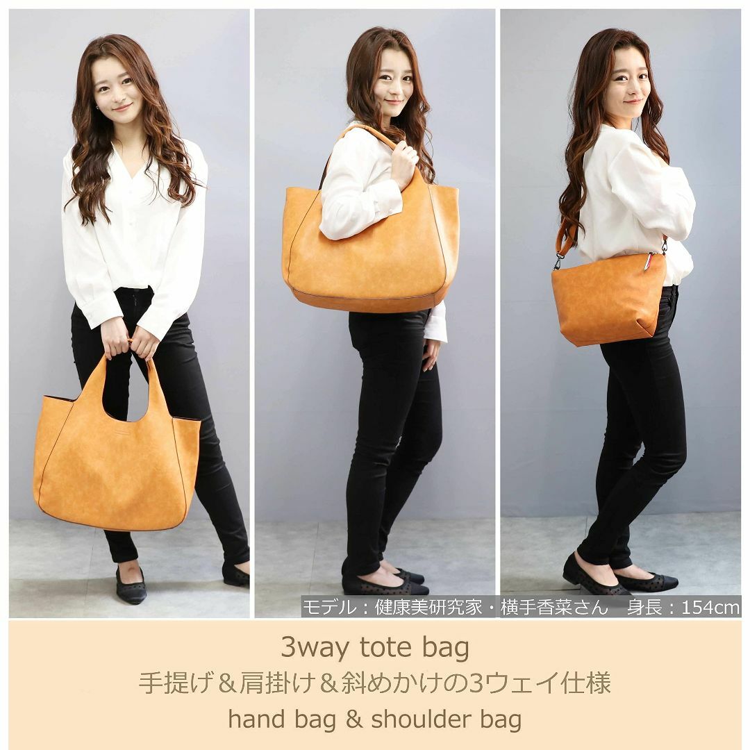 【色: オレンジ】【グッシオ ベーシック】3WAY トートバッグ x ショルダー 【色: ブラック】グッシオ ベーシック3WAY トートバッグ x ショルダーバッ