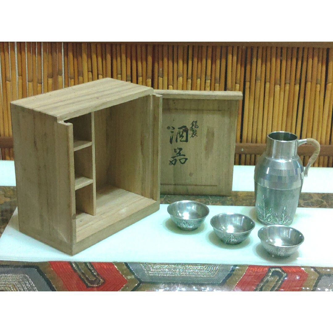 錫半 酒器 徳利・お猪口3点セット 昭和レトロ 箱付き かわいい酒器