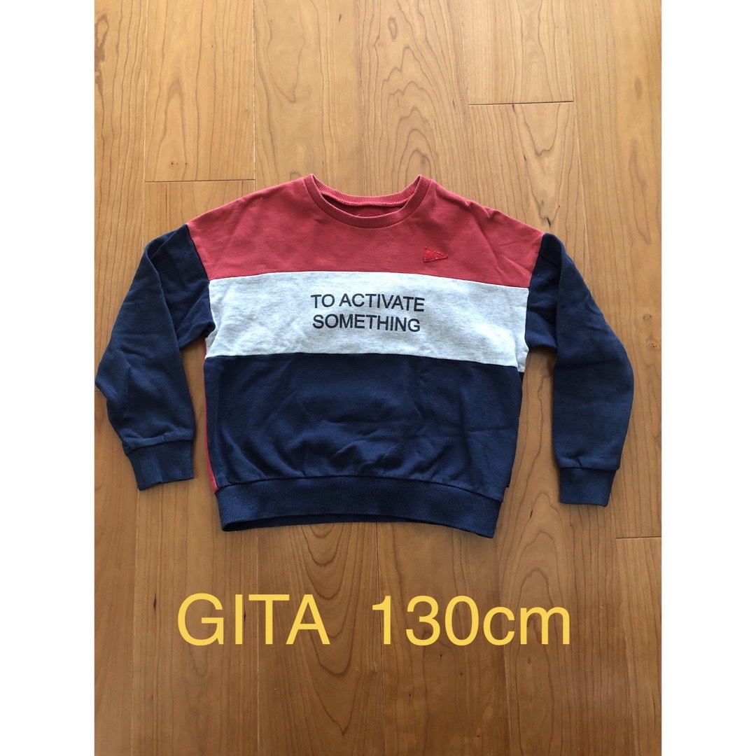 ベルメゾン(ベルメゾン)のGITAトレーナー　130cm キッズ/ベビー/マタニティのキッズ服男の子用(90cm~)(Tシャツ/カットソー)の商品写真