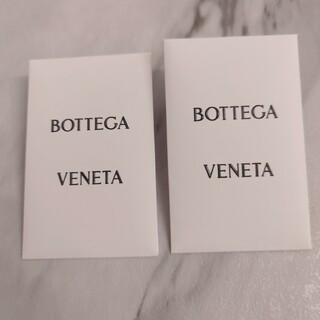 ボッテガヴェネタ(Bottega Veneta)のボッテガ・ヴェネタ　封筒　ミニ　2枚セット(カード/レター/ラッピング)