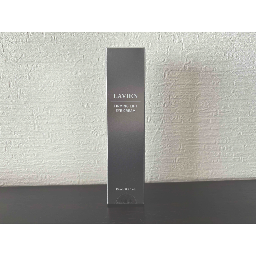 LAVINE ファーミングリフトアイクリーム 15ml コスメ/美容のスキンケア/基礎化粧品(アイケア/アイクリーム)の商品写真