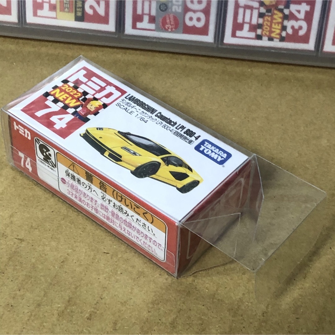 Takara Tomy - トミカ 74 ランボルギーニ カウンタック LPI 800-4