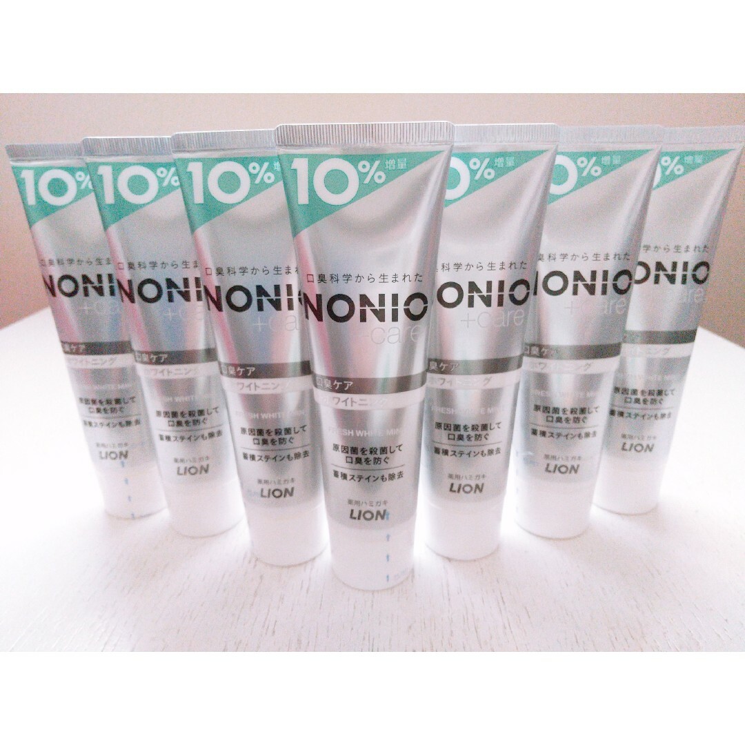 Rakuten ノニオ✨薬用ハミガキ✨口臭ケア➕ホワイトニング✨10%増量 143g 7個✨ 口臭防止 Rakuten ノニオ✨薬用ハミガキ✨口臭ケア➕ホワイトニング✨10%増量 143g 7個✨ 口臭防止