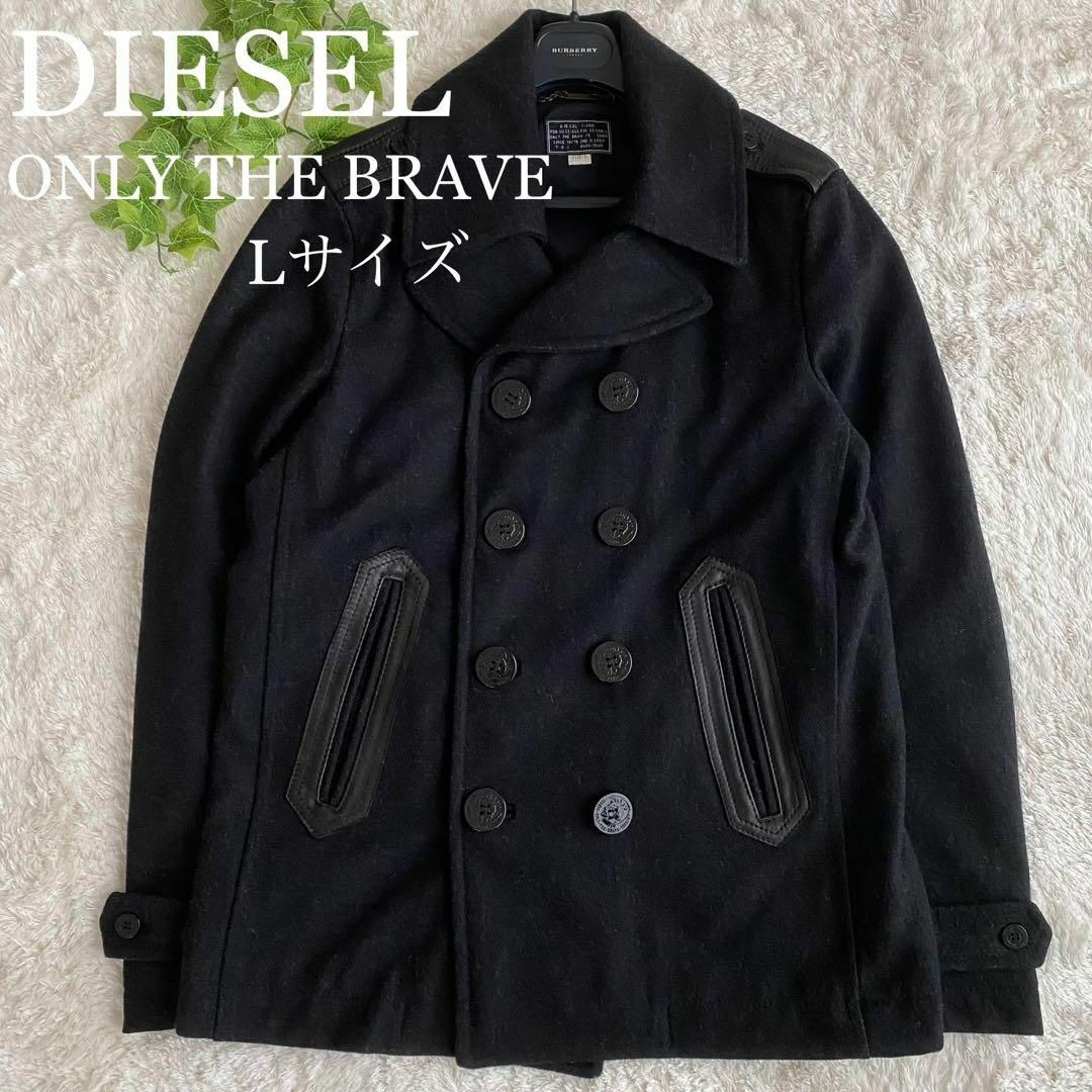 美品 DIESEL ピーコート