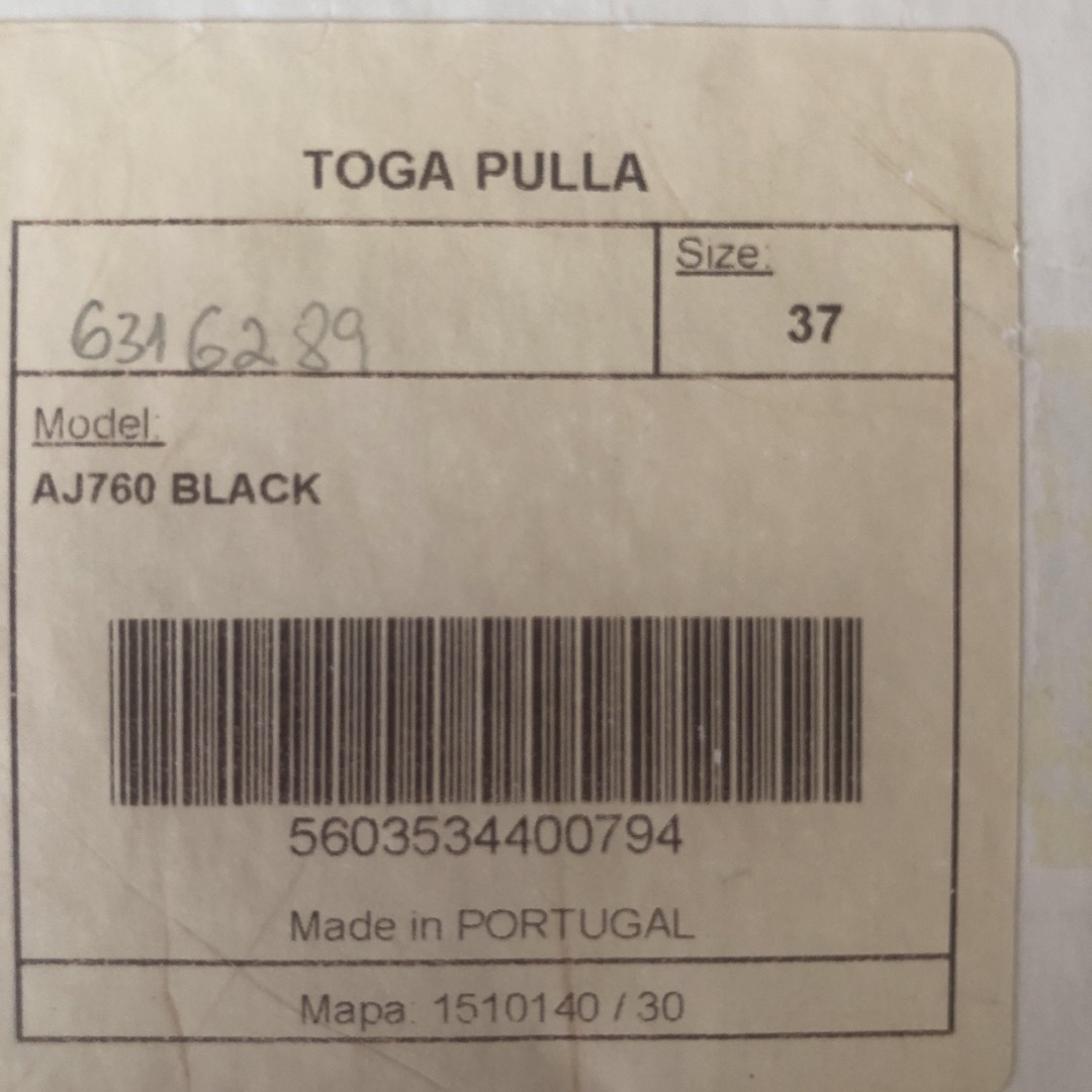 TOGA(トーガ)のTOGA トーガ　コンチョ　ローファー　シューズ　37 レディースの靴/シューズ(ローファー/革靴)の商品写真